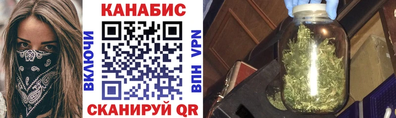 Цена Нижняя Салда Alpha-PVP ГАШИШ Кокаин