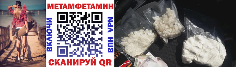 Amphetamine Premium магазин наркотиков Нижняя Салда