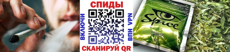 БУТИРАТ бутандиол  Нижняя Салда 