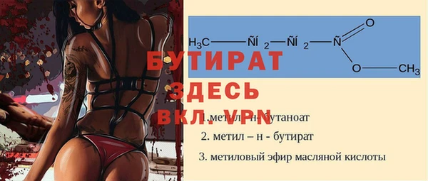 мяу мяу мука Алзамай