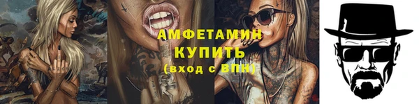 наркотики Алексеевка