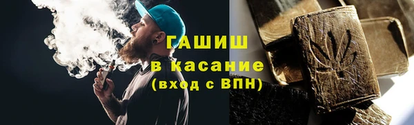 марки lsd Абаза