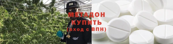 меф Приозерск