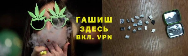 мяу мяу мука Алзамай