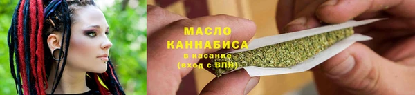 мяу мяу мука Алзамай