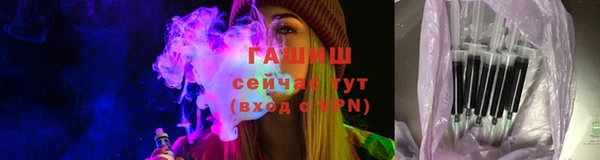 наркотики Алексеевка