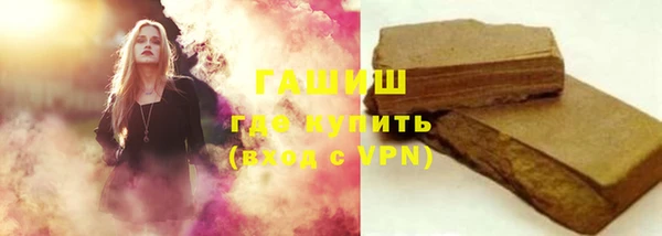 мяу мяу мука Алзамай