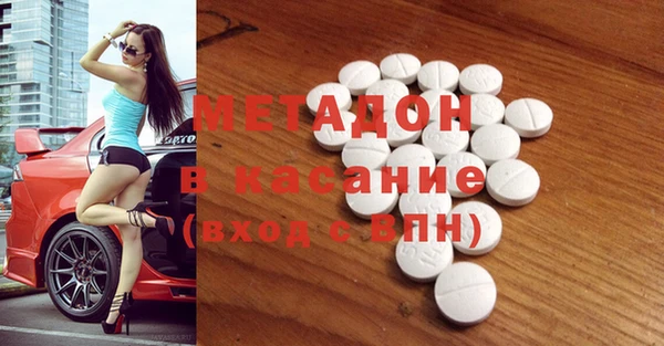 мяу мяу мука Алзамай