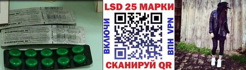 дарк нет официальный сайт  Нижняя Салда  LSD-25 экстази ecstasy 