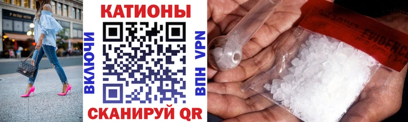 MEGA ссылка  где найти   Нижняя Салда  Меф мука 