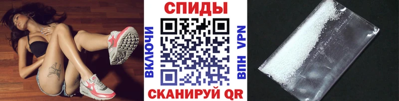 купить   Нижняя Салда  Метамфетамин мет 