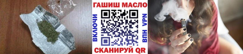 Дистиллят ТГК вейп с тгк  Нижняя Салда 