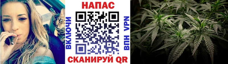 наркошоп Нижняя Салда Конопля марихуана
